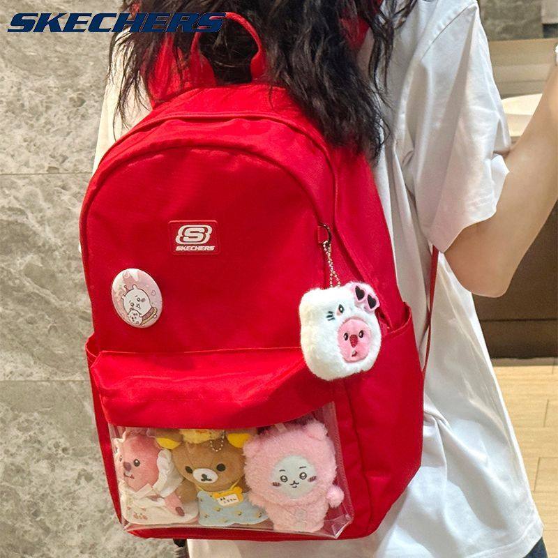 Skechers斯凯奇痛包双肩包小食量娃包女日常外出背包大容量书包,运动包/户外包/配件,双肩背包,淘宝优惠券,粉丝福利购,淘宝优惠卷