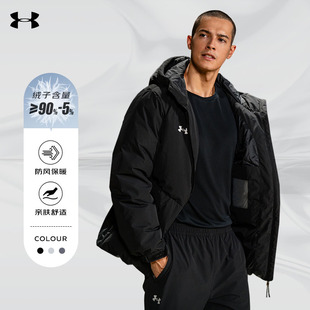 安德玛羽绒服男士冬季新款短款加厚保暖户外外套连帽白鸭绒冲锋衣