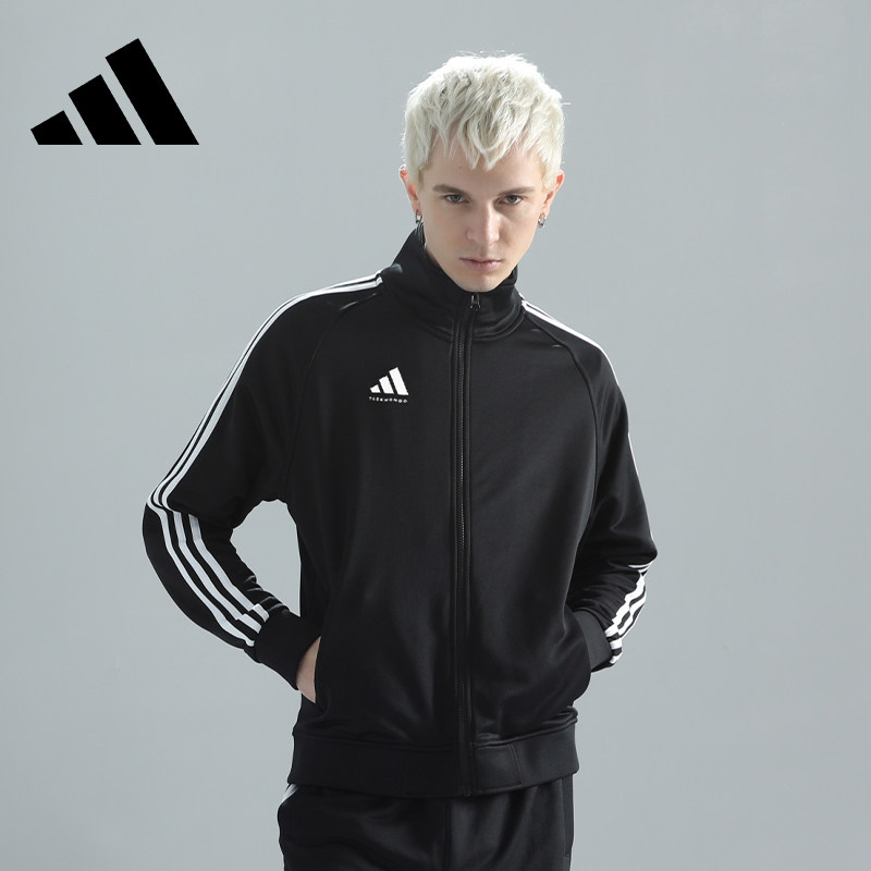 Adidas阿迪达斯外套春秋季男女官网经典三条杠休闲立领夹克衫