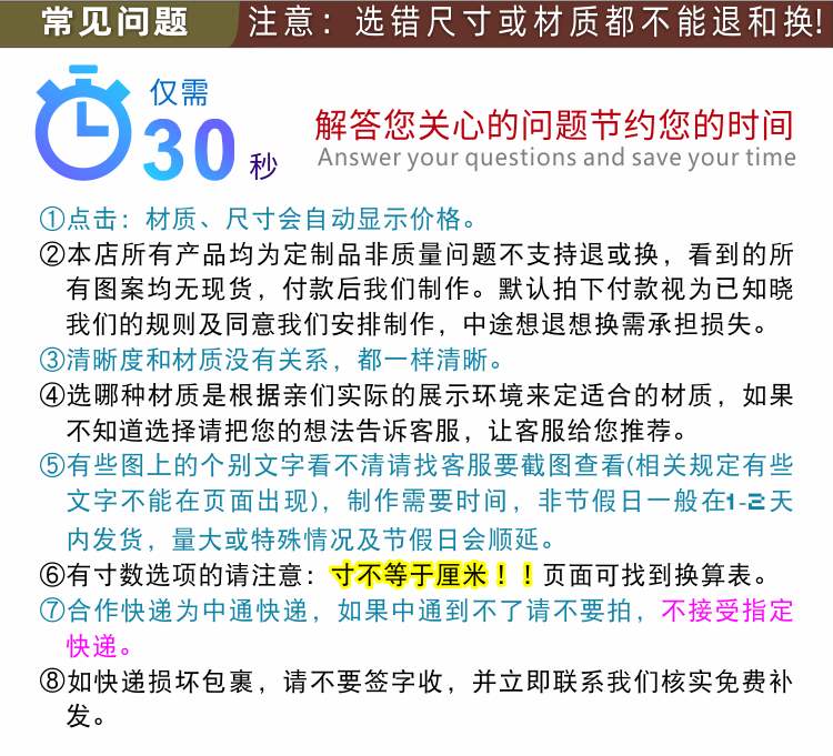 烧仙草手工芋圆宣传海报奶茶冷饮甜品店装饰墙贴画车广告贴纸