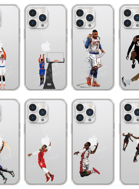 透明软 甜瓜安东尼威少威斯布鲁克韦德艾弗森手机壳适用iPhone165432promax华为mate60pro+540nova110987se