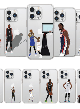 透明软壳 杜兰特手机壳适用iPhone165432proxsmaxmini苹果876plusrvivox90spro+s1765eiqoo11sz8neo8pro