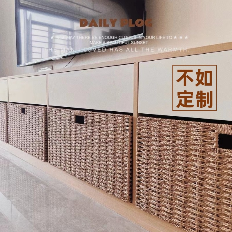 装饰不将就定制手工收纳筐