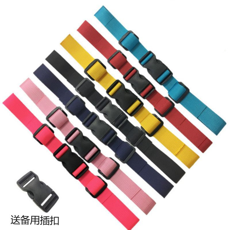 防夹手防脱落胸前扣带