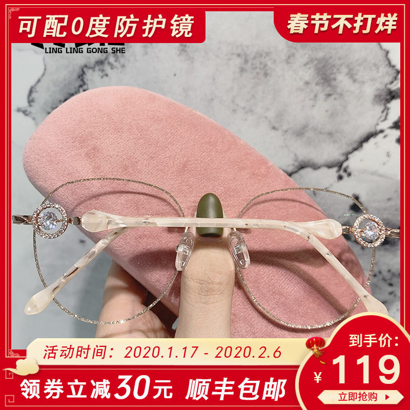 网友分享在meiguo.com的图片