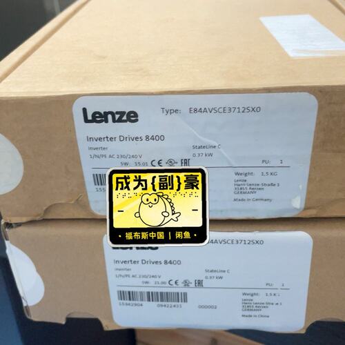 议价变频器E84AVSCE3712SX0E84AVS-CE-371-2-S-X0
