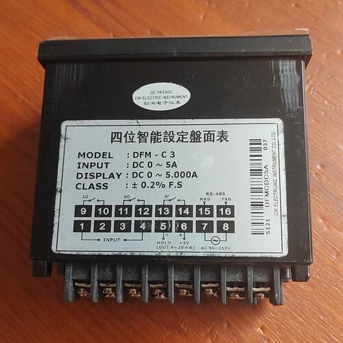 议价创鸿智能设定盘面表DFM-C3DFMC3DFMC3DFM-C3型DFM-C3仪表