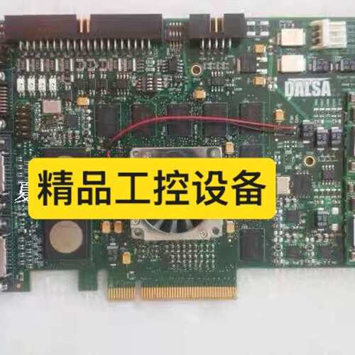 议价DAA OR-X8H0-RP400 Xcelera-HS