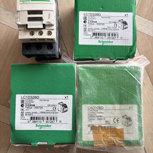议价交流接触器LC1D32BDLC1D25BDLC1D40BD