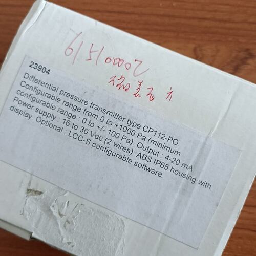 议价凯茂压差计CP112-POCP111-POCP113-PO