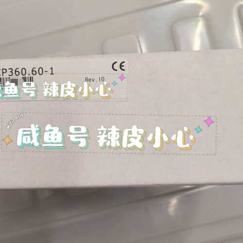 议价CPU模块3CP360.60-13CP360.60-0