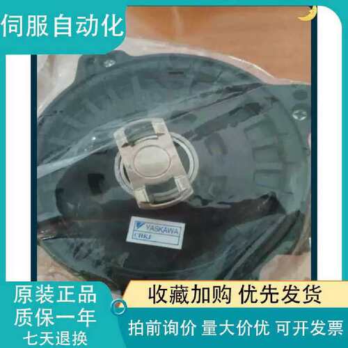 议价M7J-A5AFA6C电机SGMGV-44ADC6C SGMGV-44ADC61 R88M-K1K0