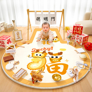 抓周道具用品一周岁布置套装龙宝宝男女小孩生日抓阄地毯摆件全套
