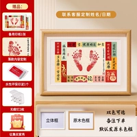 Бревенчатая рама А4 – интересно и перспективно [двойная рамка опционально]