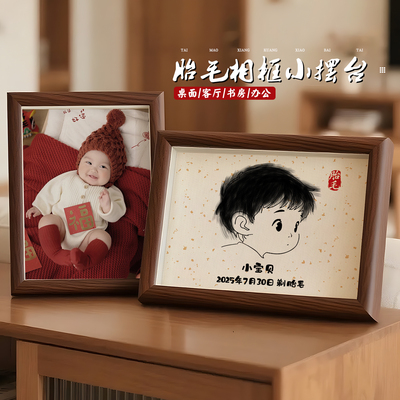 【实木纹理甄选品质】