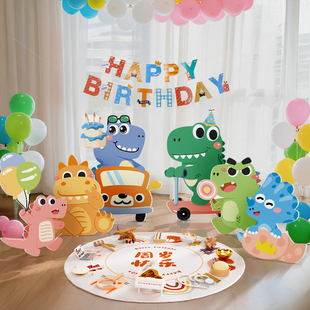 宝宝周岁生日布置场景装饰抓周礼仪氛围感动物拍照道具kt板背景墙