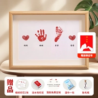 Бревенчатый каркас А4 [семья из четырех человек - сестра и брат]