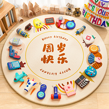 抓周道具龙宝宝一周岁生日布置婴儿现代抓阄礼仪式摆件用品全套装