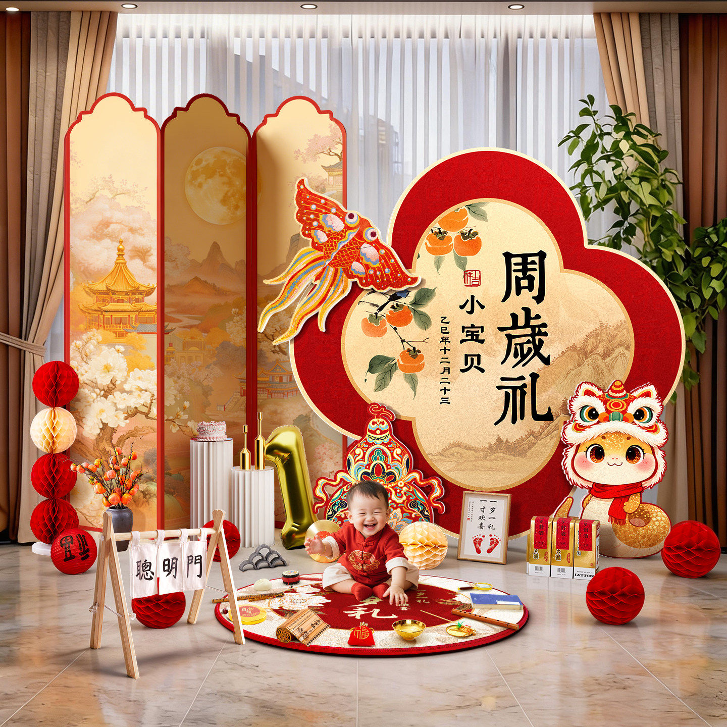 【当天发货】宝宝周岁装饰KT板图片