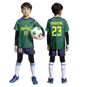 儿童足球服套装男女童秋冬运动训练服装小学生比赛四件套定制球衣