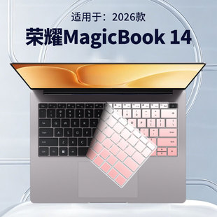 适用于荣耀MagicBook14键盘膜X14Plus/X14Pro笔记本保护膜Art14键盘电脑2026款荣耀X14酷睿版/锐龙版屏幕贴膜