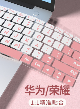 适用华为MateBook14/14s/D14 2023键盘膜13s 16s D16 D15笔记本XPro电脑D14SE版2024保护膜荣耀MagicBookX14