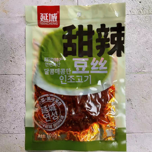 延城甜辣豆丝特产朝鲜族风味甜辣豆皮延城小菜豆丝零食延边特产