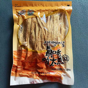 延边干明太鱼丝真味明太鱼丝延吉西市场宣板去头去皮鱼丝零食美食