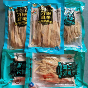延边干明太鱼万鲍真味明太鱼片干明太鱼丝特产零食啤酒菜美食小吃