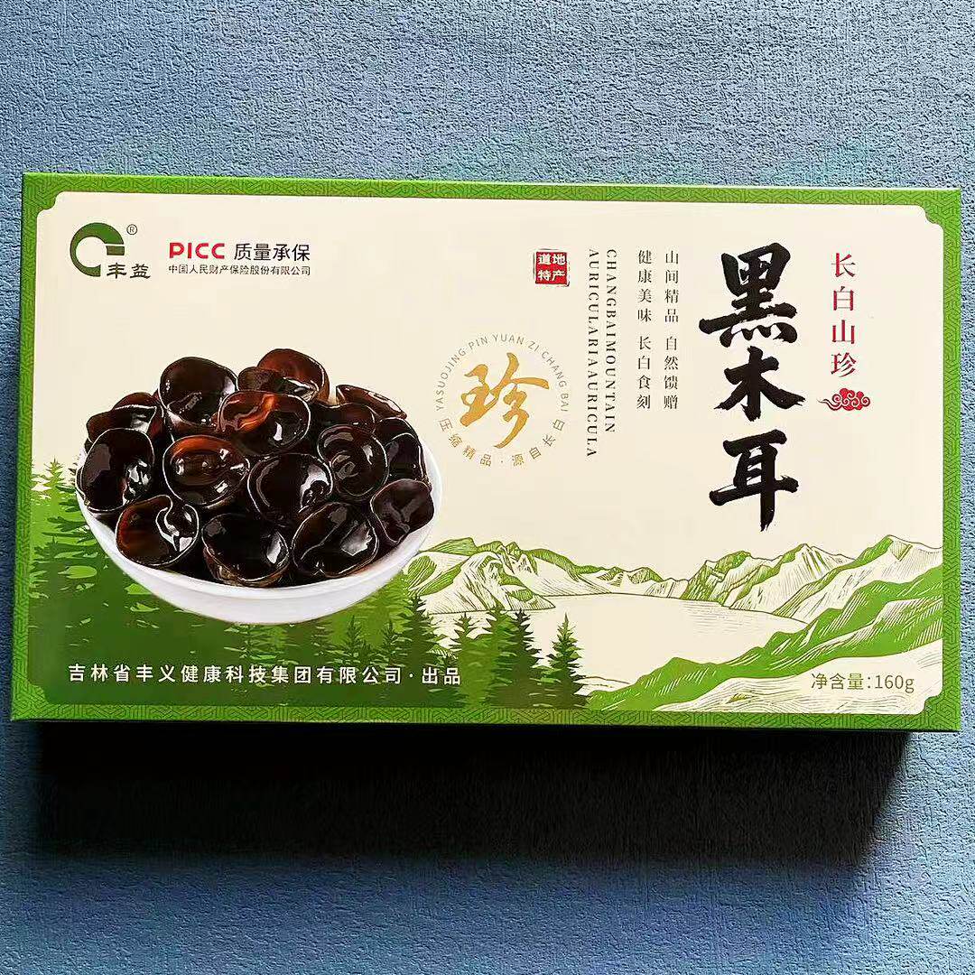 延边特产丰益黑木耳东北黑木耳