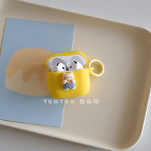 ins风治愈可爱黄色猫咪适用于airpodspro2保护套苹果AirPods4耳机壳air3三代创意Pro一代降噪ipod2一体式防摔