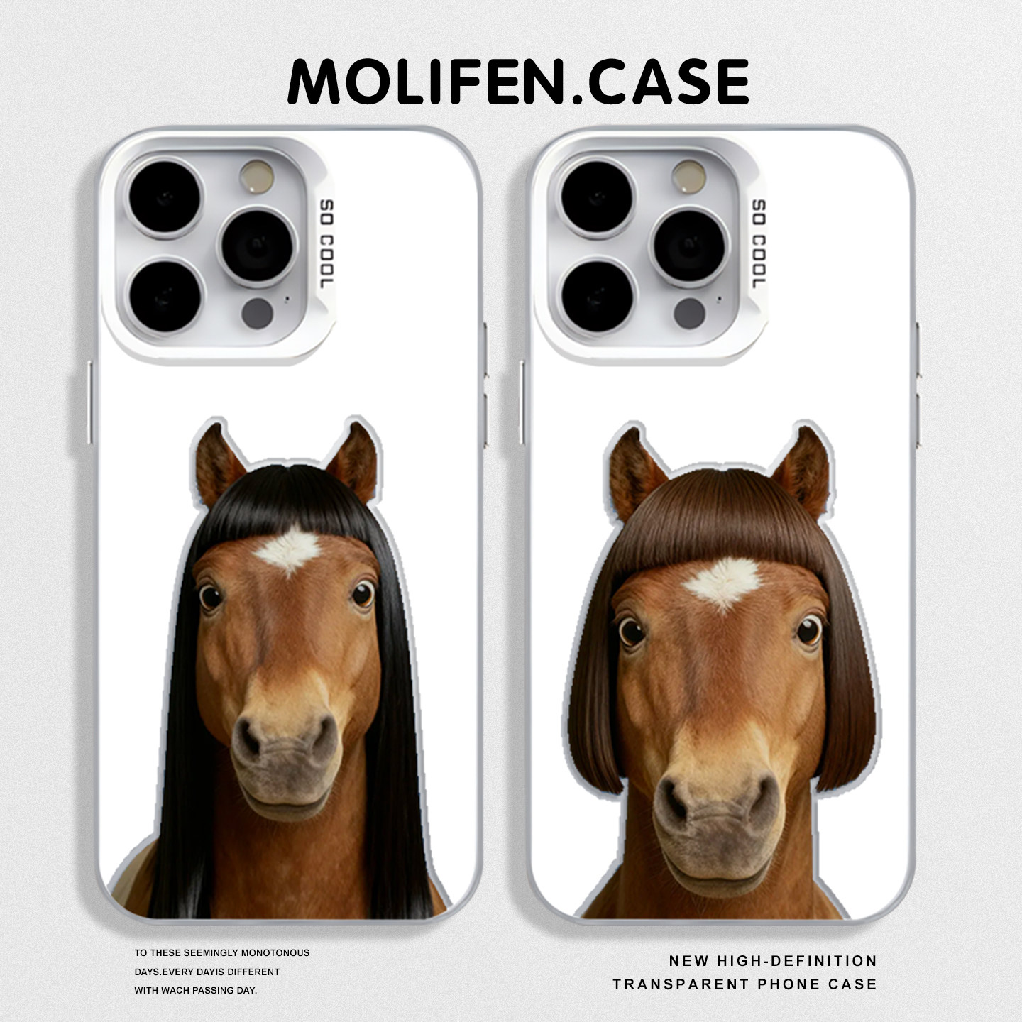 趣味小马适用iphone17手机壳苹果16promax搞怪15新年14plus马年13/12/11mini本命年xr情侣air/x彩银8新款xr套,3C数码配件,手机保护套/壳,淘宝优惠券,粉丝福利购,淘宝优惠卷