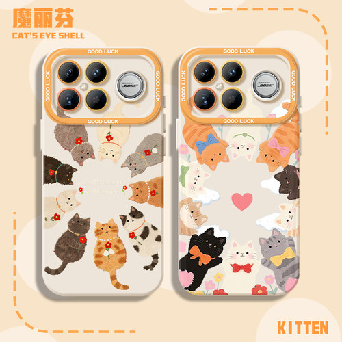 适用小米红米手机壳液态猫眼