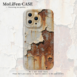锈迹斑斑适用苹果17手机壳iphone16promax生锈15复古14mini仿真13破烂12铁锈11plus新款x/xs/xr/7高级感小众