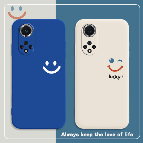 液态硅胶手机壳简约笑脸