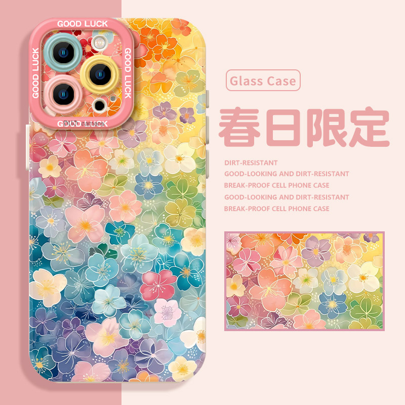 春日小碎花适用苹果16手机壳iPhone14promax适合春天的12花朵mini女款15plus新款13多巴胺12小清新11超好看xs