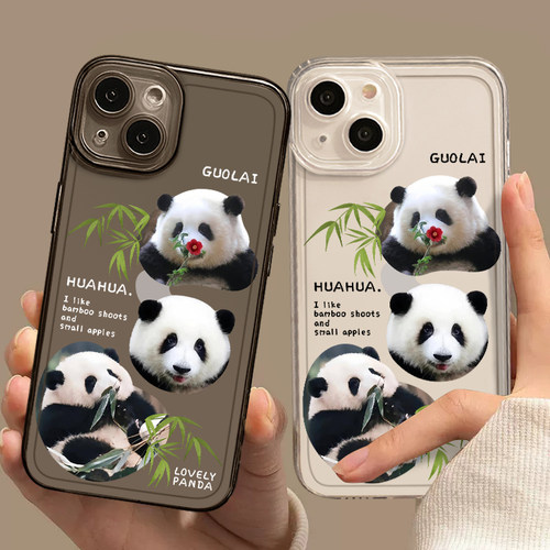 熊猫花花表情包新款手机壳
