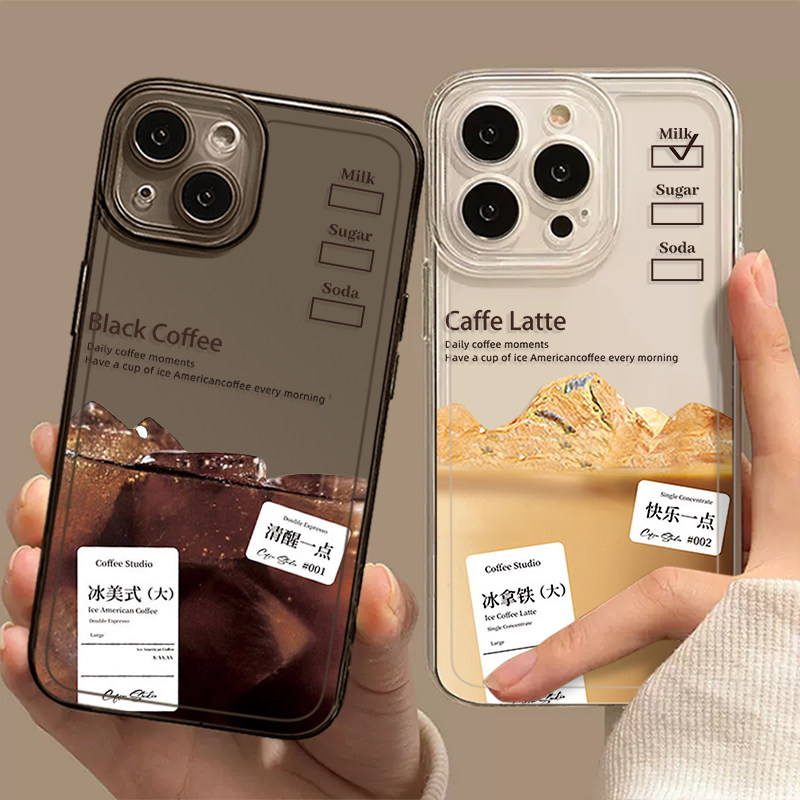 冰美式手机壳适用于苹果14新款咖啡iPhone13高级感11promax拿铁12mini男女款xr个性8plus创意7p情侣x透明xs套高性价比高么？
