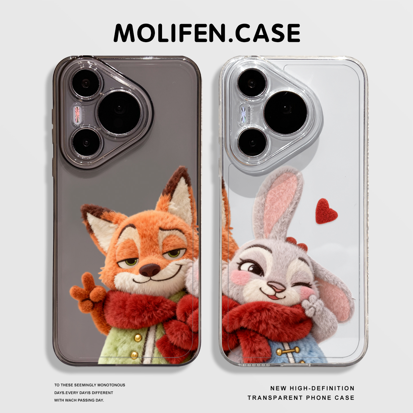 疯狂动物城2手机壳适用于华为