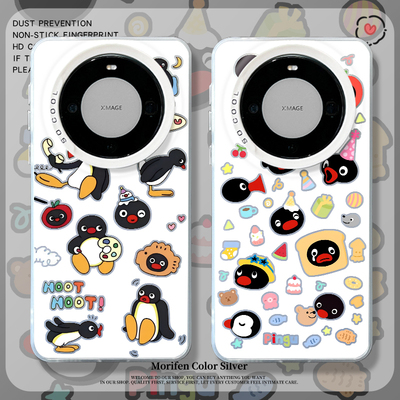 pingu企鹅手机壳适用于华为mate80可爱卡通Mate70网红mate60pro新款mate40日韩风30小众promax情侣50高级感套