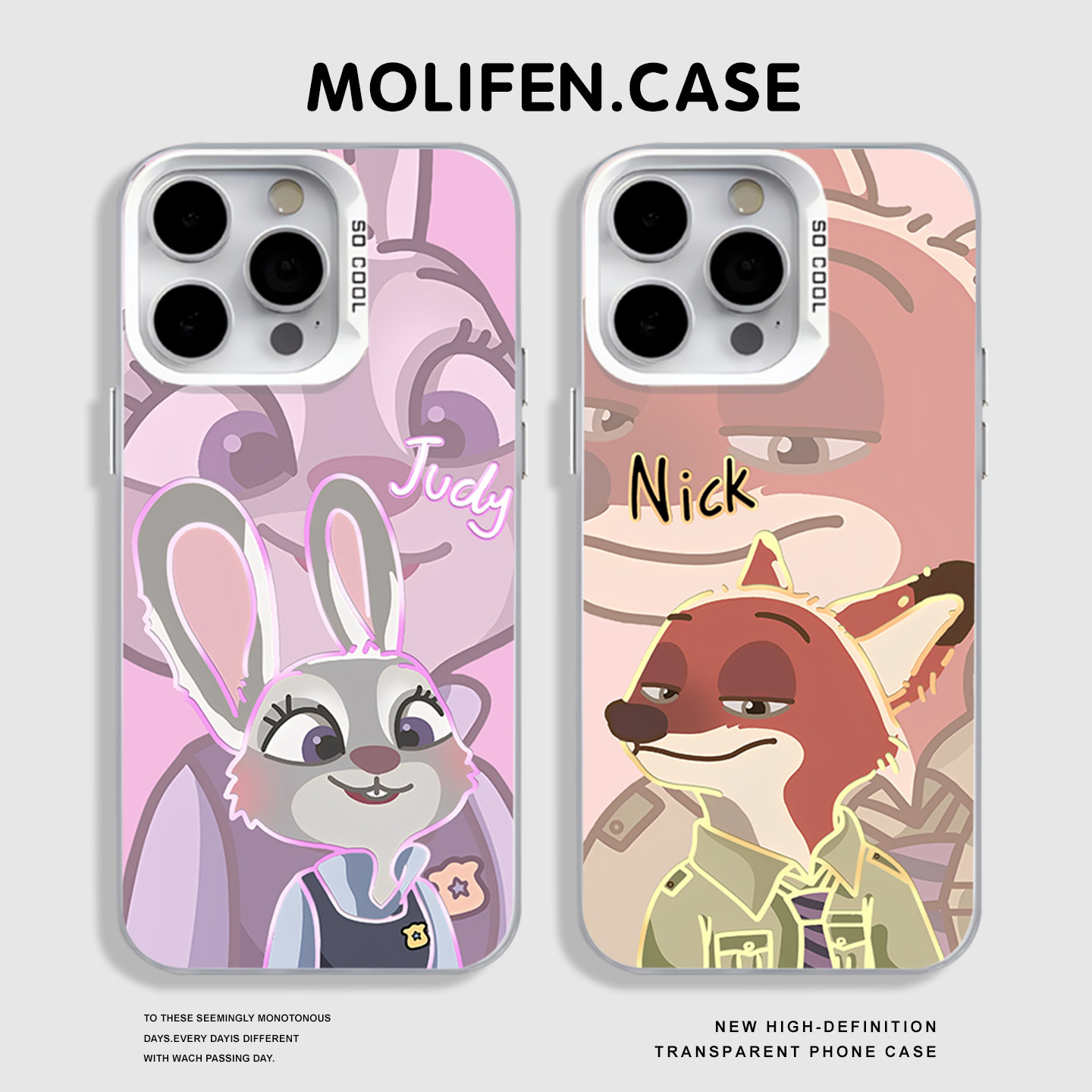 疯狂动物城2适用苹果17pro手机壳