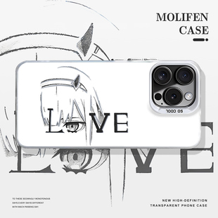 02国家队手机壳适用于苹果17二次元iPhone17promax动漫16男生15网红11高级感14新款13周边pro日系12线条11套