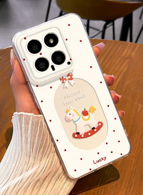 波点木马适用小米17promax手机壳15spro蝴蝶结14马年13新年12pro本命年ultra红米k80k70k90/turbo透明note11