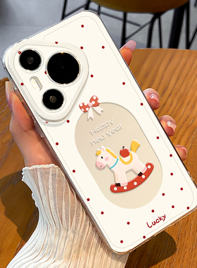 波点木马手机壳适用于华为pura80pro蝴蝶结mate60马年p70新款p50p40nova15新年p60本命年p30透明14女款13可爱