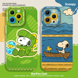 snoopy史努比适用苹果16手机壳iphone15promax卡通14可爱13mini液态硅胶12小狗11硅胶8plus新款x/xs/xr/8/7套