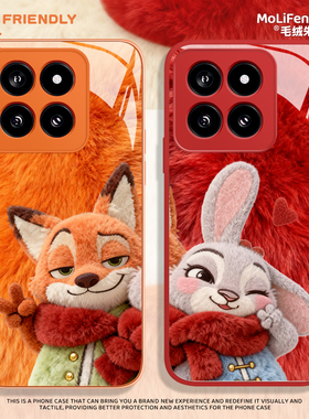 毛绒朱迪狐尼克适用小米17promax手机壳15spro围巾14疯狂动物城13情侣12pro/ultra红米k80k70k90/turbo4/note