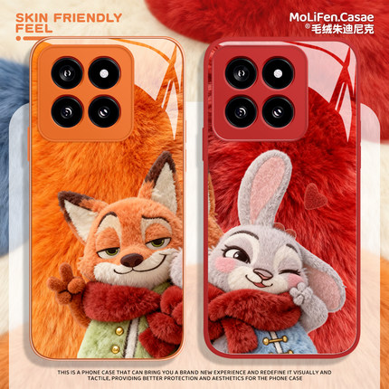 毛绒朱迪狐尼克适用小米17promax手机壳15spro围巾14疯狂动物城13情侣12pro/ultra红米k80k70k90/turbo4/note