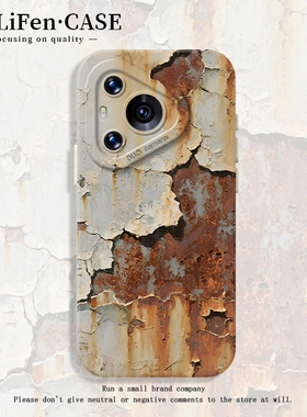 锈迹斑斑手机壳适用于华为pura80pro生锈mate60复古p70仿真p50破烂p40/p30/nova14铁锈p60/p30/13/12/11/做旧