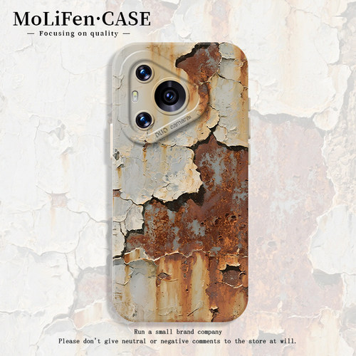 锈迹斑斑手机壳适用于华为