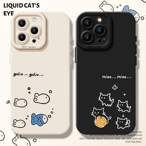 线条猫咪小鱼手机壳适用于苹果17透明iPhone17promax情侣16新款15小众简约11男女款14一对13可爱pro网红12套